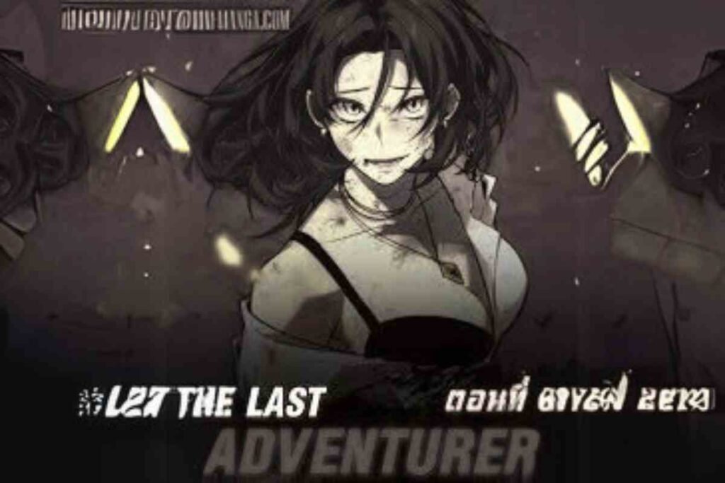 Anime-style art of fierce woman in "The Last Adventurer" dark fantasy